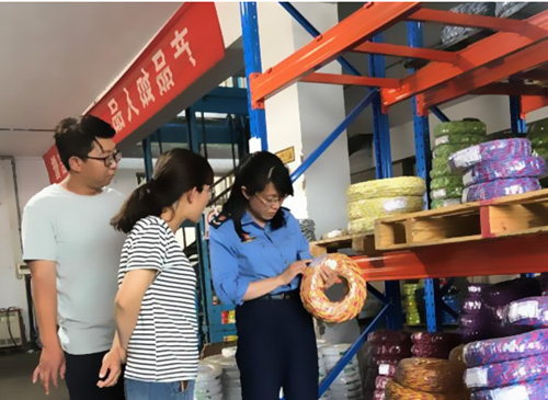 չ�_(k��i)늾�(xi��n)��|�a(ch��n)Ʒ�|(zh��)���鿴�Ų����I(y��)